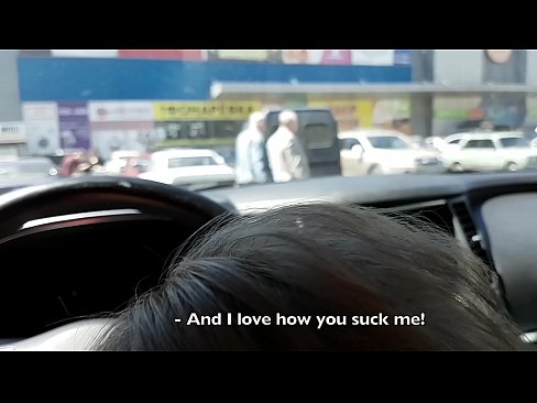 ❤️ Rast li parkkirinê li derveyî supermarketê mêj kir ☑ Super porno li ku.special-grasser.ru ❌❤